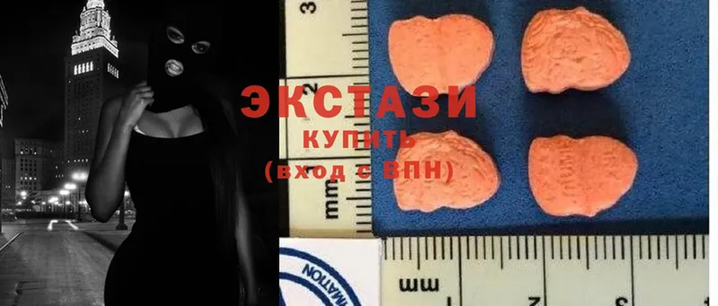 Ecstasy MDMA  кракен зеркало  Семикаракорск 